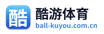酷游体育